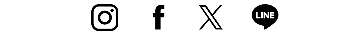 インスタ facebook Twitter LINE