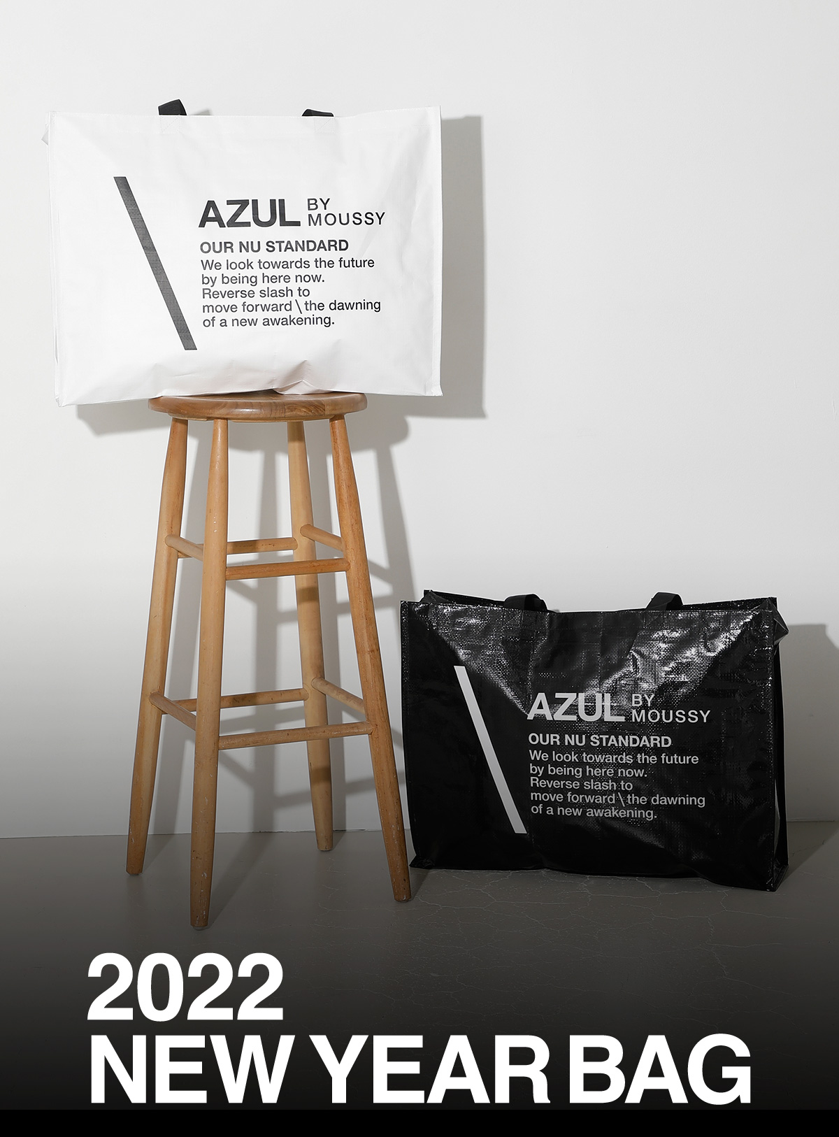 2022 NEW YEAR BAG｜特集コンテンツ｜AZUL BY MOUSSY（アズールバイ ...