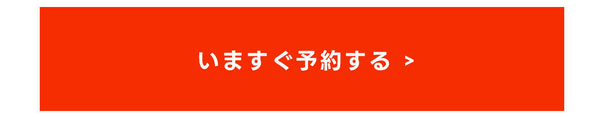 AZUL BY MOUSSY（アズールバイマウジー） | 2026 福袋 NEW YEAR BAG