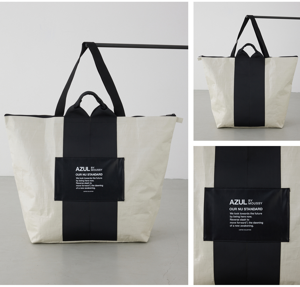 AZUL BY MOUSSY（アズールバイマウジー） | 2026 福袋 NEW YEAR BAG