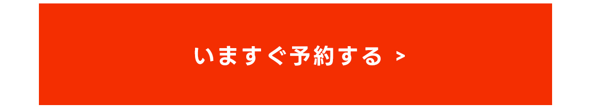 AZUL BY MOUSSY（アズールバイマウジー） | 2026 福袋 NEW YEAR BAG