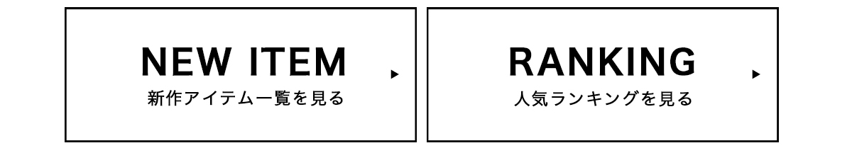 AZUL BY MOUSSY CATEGORY