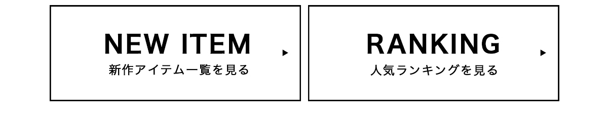 AZUL BY MOUSSY CATEGORY