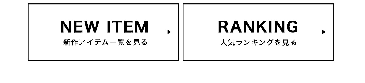 AZUL BY MOUSSY CATEGORY