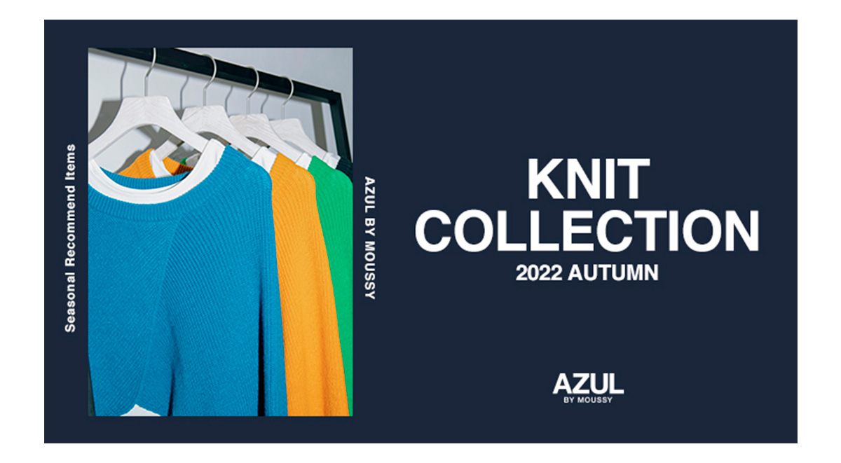 KNIT COLLECTION 2022 AUTUMN