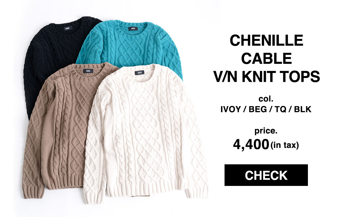 CHENILLE CABLE KNIT