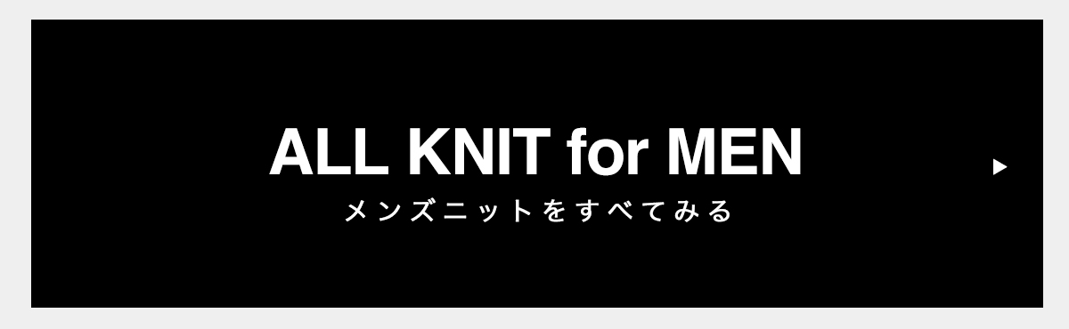 ALL KNIT for WOMEN アウター一覧