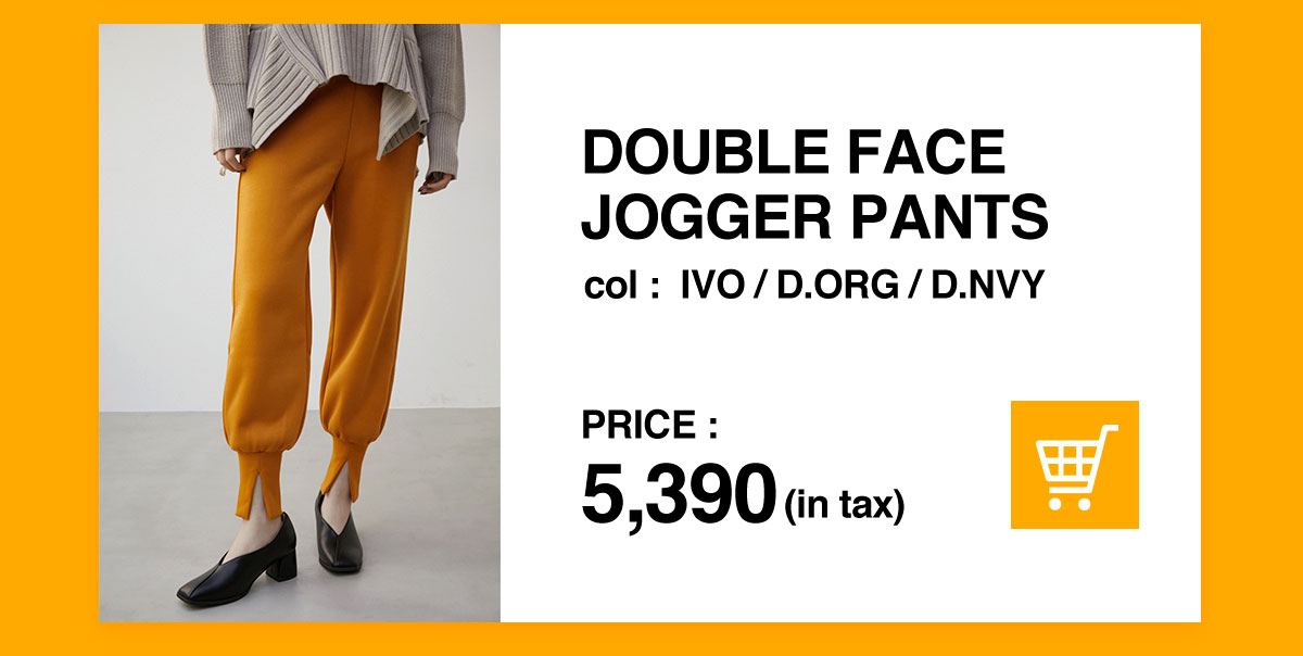 DOUBLE FACE JOGGER PANTS