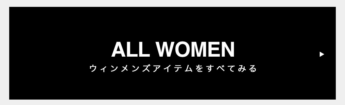 ALL WOMAN