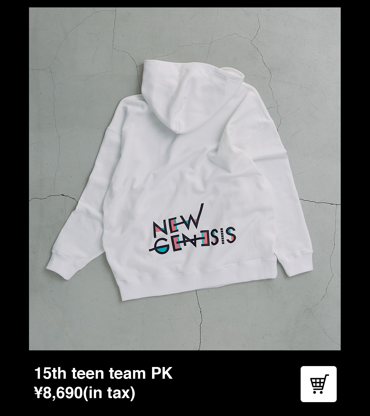 15th　teen team PK