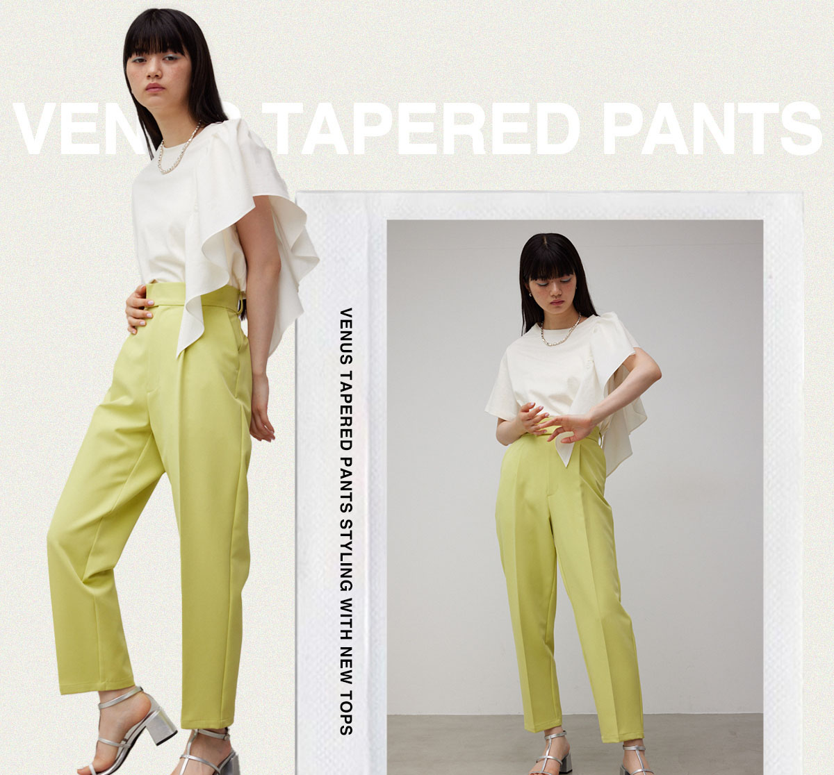 VENUS TAPERED PANTS STYLING WITH NEW TOPS／AZUL BY MOUSSY
