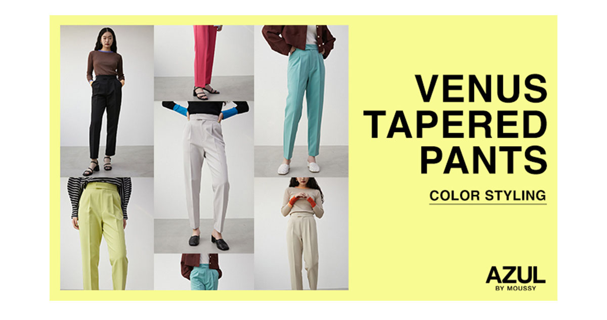 VENUS TAPERED PANTS COLOR STYLING
