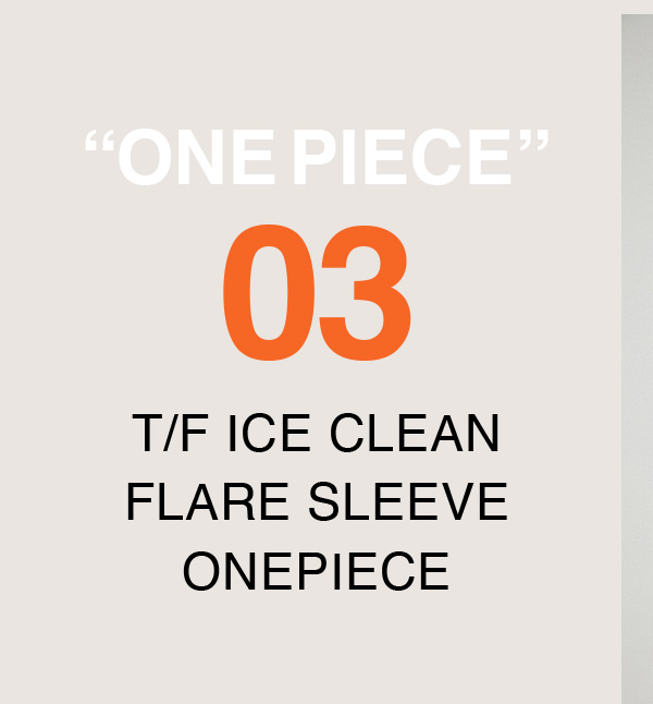 ICE CLEAN FLARE SLEEVE OP