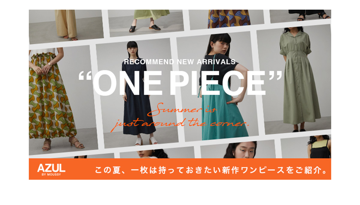 Recommend NEW ARRIVALS ONEPIECE