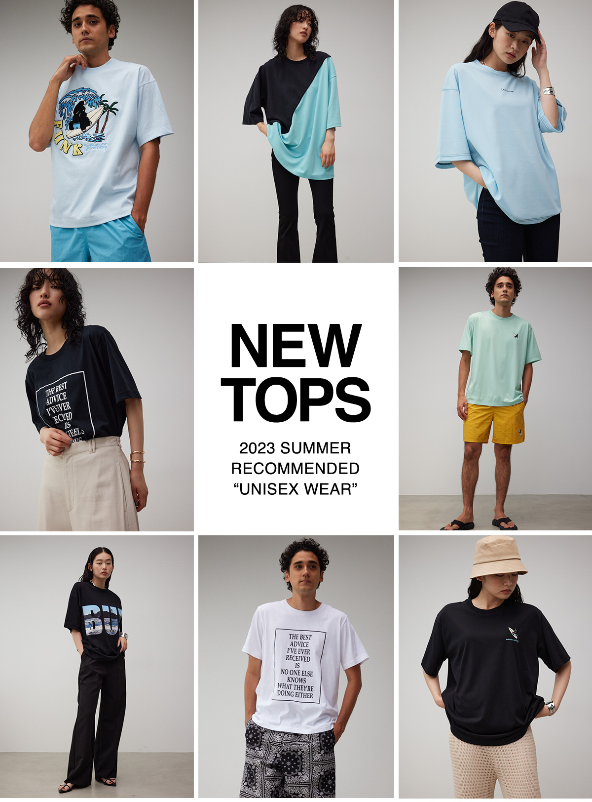 NEW TOPS 2023 SUMMER RECOMMENDED ”UNISEX WEAR”