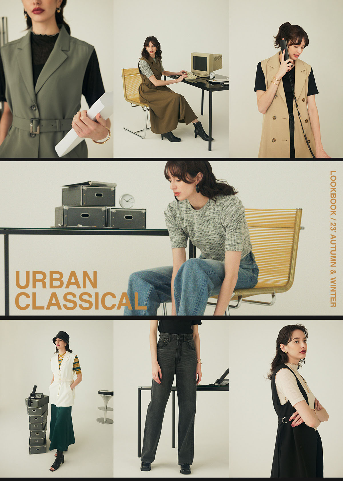 URBAN CLASSICAL　LOOK BOOK／23’ AUTUMN＆ WINTER for WOMEN