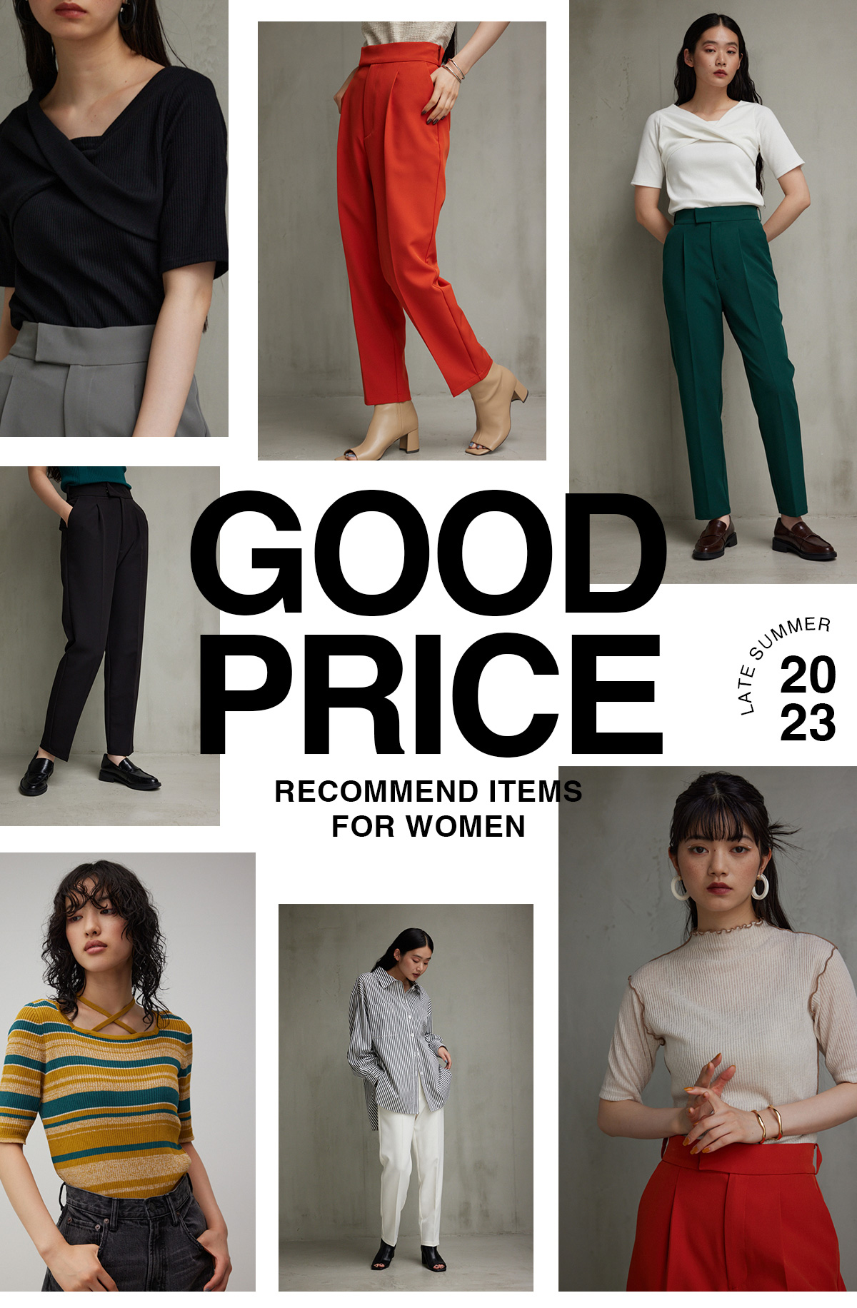 GOOD PRICE RECOMMEND ITEMS FOR WOMEN LATE SUMMER 2023