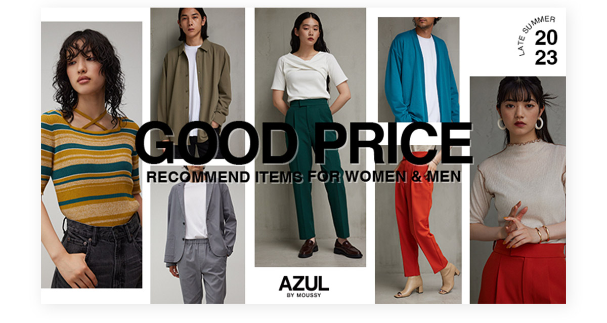 GOOD PRICE RECOMMEND ITEMS FOR WOMEN LATE SUMMER 2023