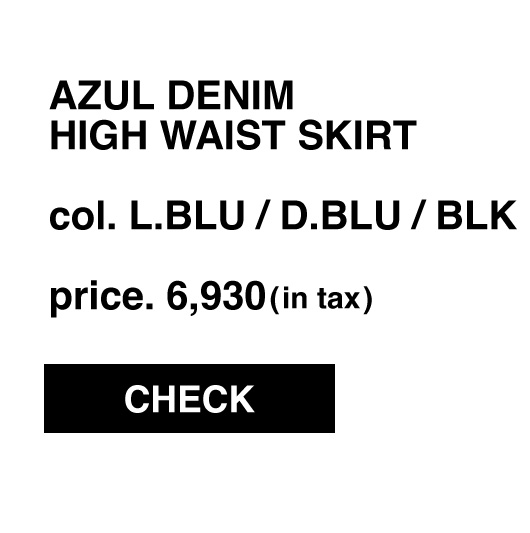 AZUL DENIM/ハイウエストスカート