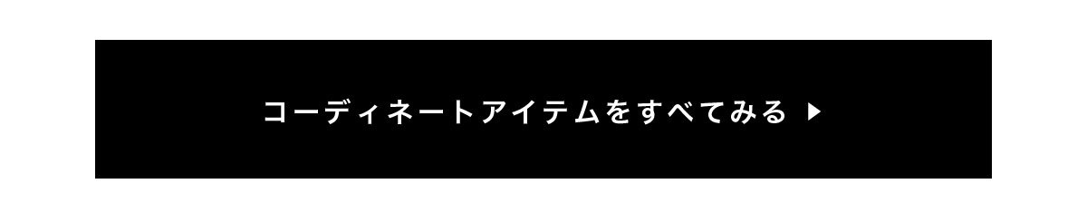 LOOK YOUR BEST WITH OUR TECHNIQUE AZUL STYLE TECH. 9 for MEN／AZUL BY MOUSSY
