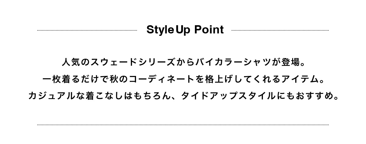 LOOK YOUR BEST WITH OUR TECHNIQUE AZUL STYLE TECH. 9 for MEN／AZUL BY MOUSSY