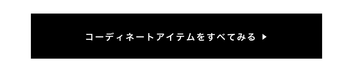 LOOK YOUR BEST WITH OUR TECHNIQUE AZUL STYLE TECH. 9 for MEN／AZUL BY MOUSSY