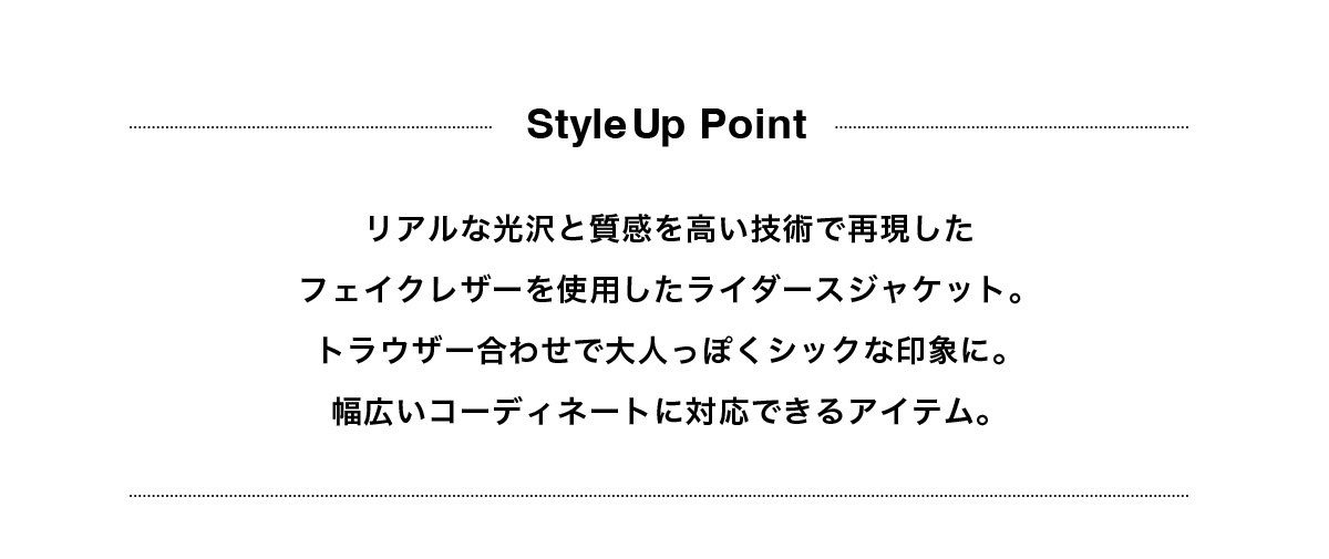 LOOK YOUR BEST WITH OUR TECHNIQUE AZUL STYLE TECH. 9 for MEN／AZUL BY MOUSSY