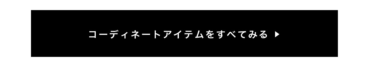 LOOK YOUR BEST WITH OUR TECHNIQUE AZUL STYLE TECH. 9 for MEN／AZUL BY MOUSSY