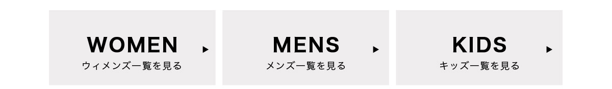 AZUL BY MOUSSY CATEGORY