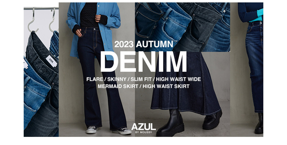 LOOK YOUR BEST WITH OUR TECHNIQUE AZUL STYLE TECH. 9 for WOMEN／AZUL BY MOUSSY