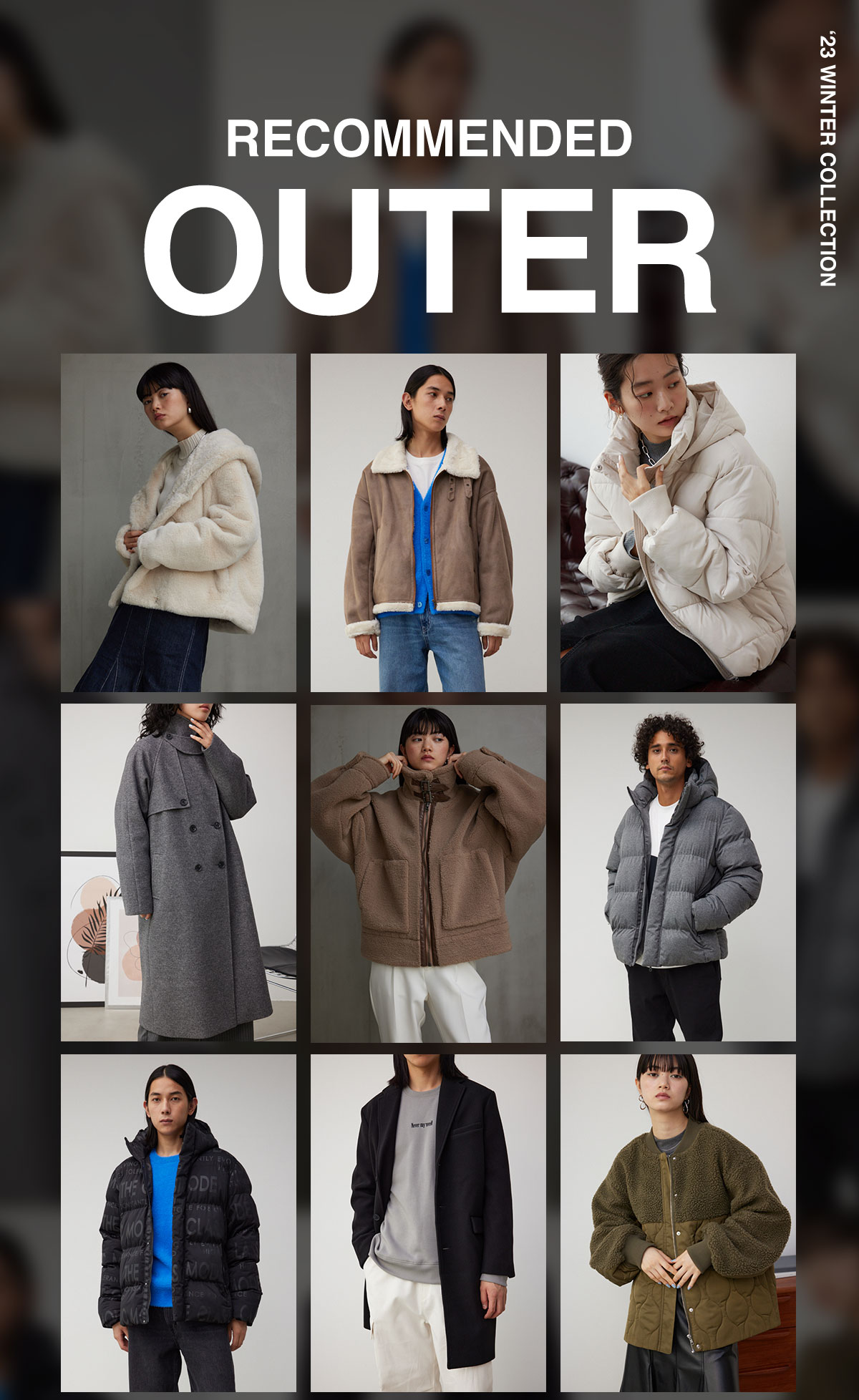 RECOMMENDED OUTER '23 WINTER COLLECTION  FOR MEN