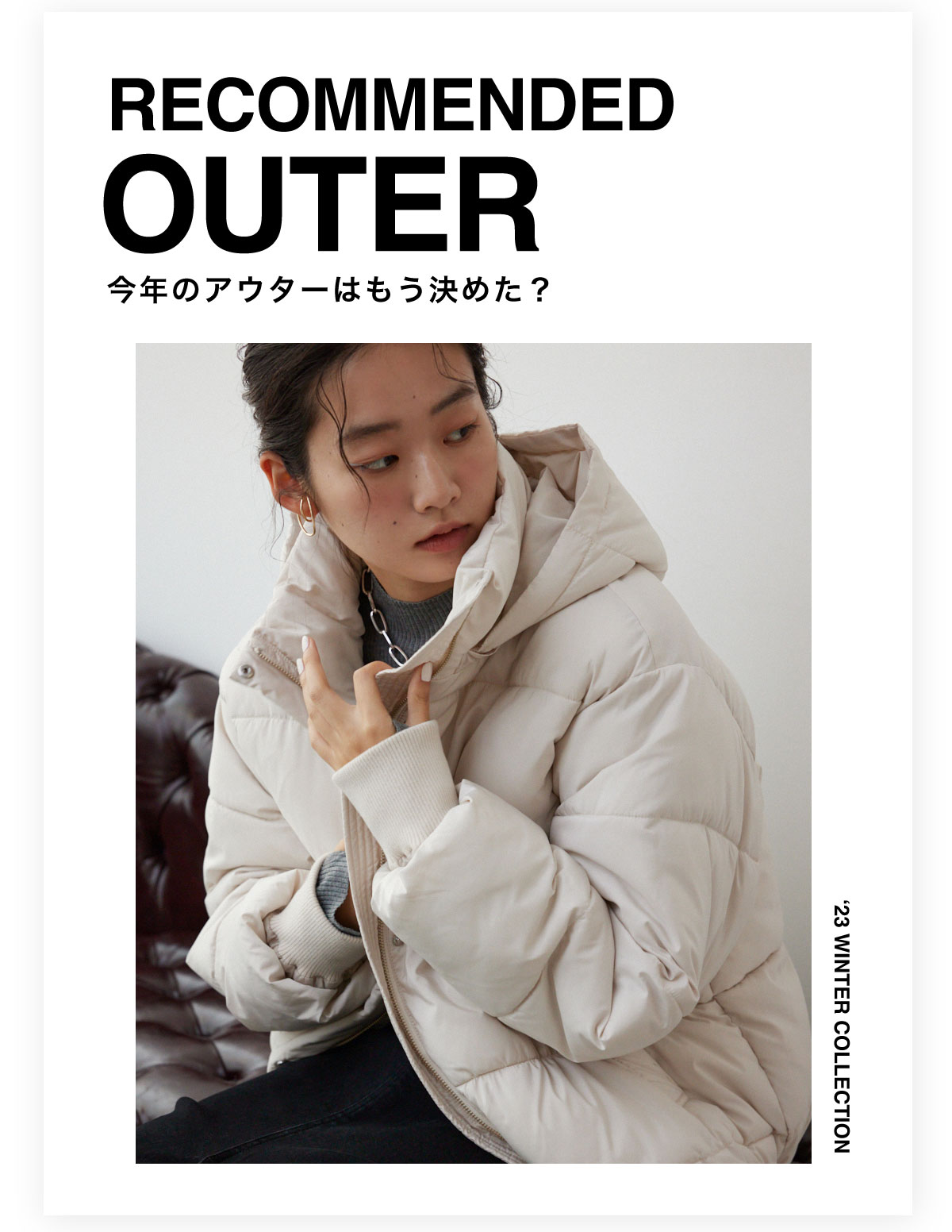 RECOMMENDED OUTER '23 WINTER COLLECTION  FOR MEN／AZUL BY MOUSSY