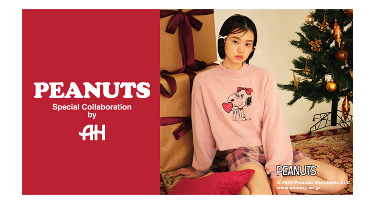 PEANUTS Special Collaboration by AH
