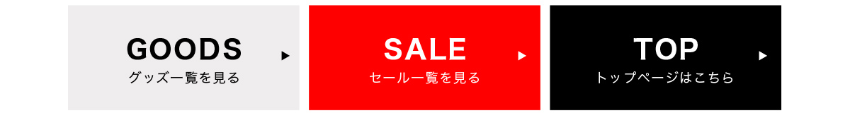 AZUL BY MOUSSY CATEGORY