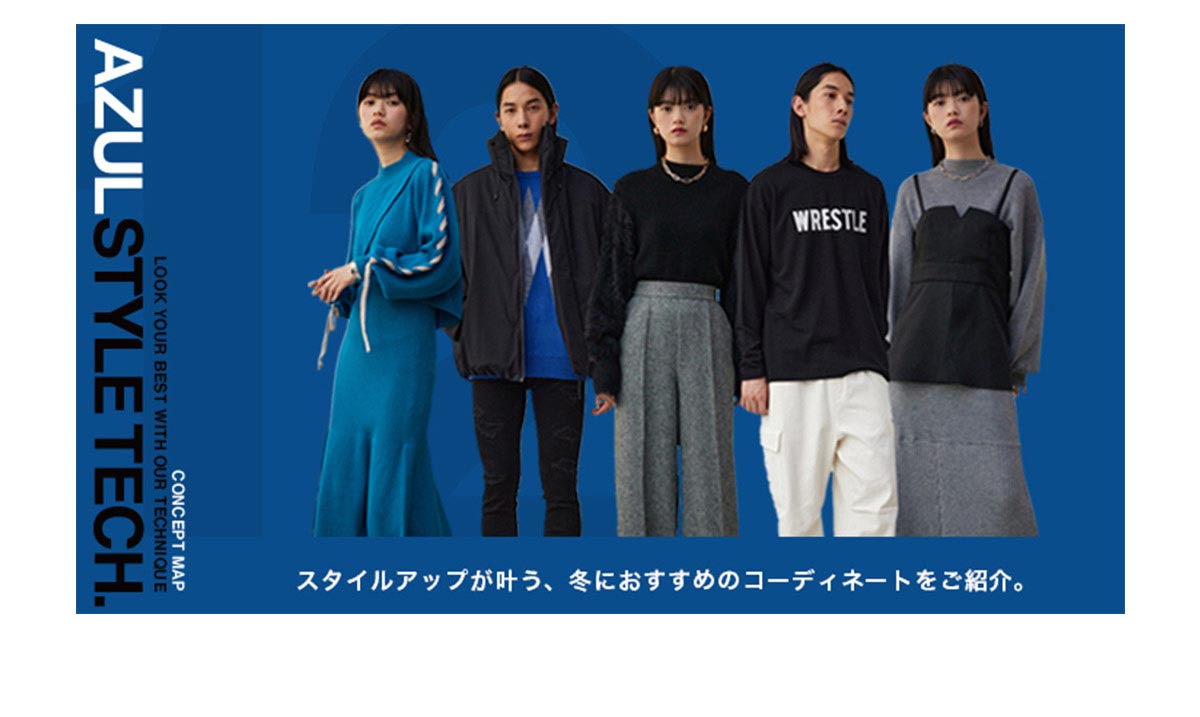 LOOK YOUR BEST WITH OUR TECHNIQUE AZUL STYLE TECH. 12 for WOMEN