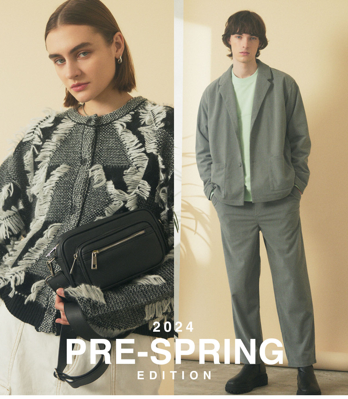 2024 PRE-SPRING EDITION／AZUL BY MOUSSYから最新LOOKが登場。