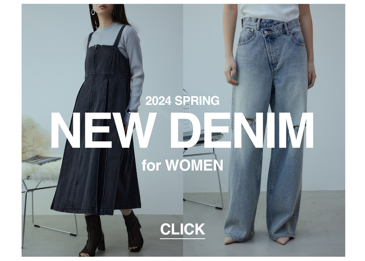 2024 SPRING NEW DENIM for WOMEN