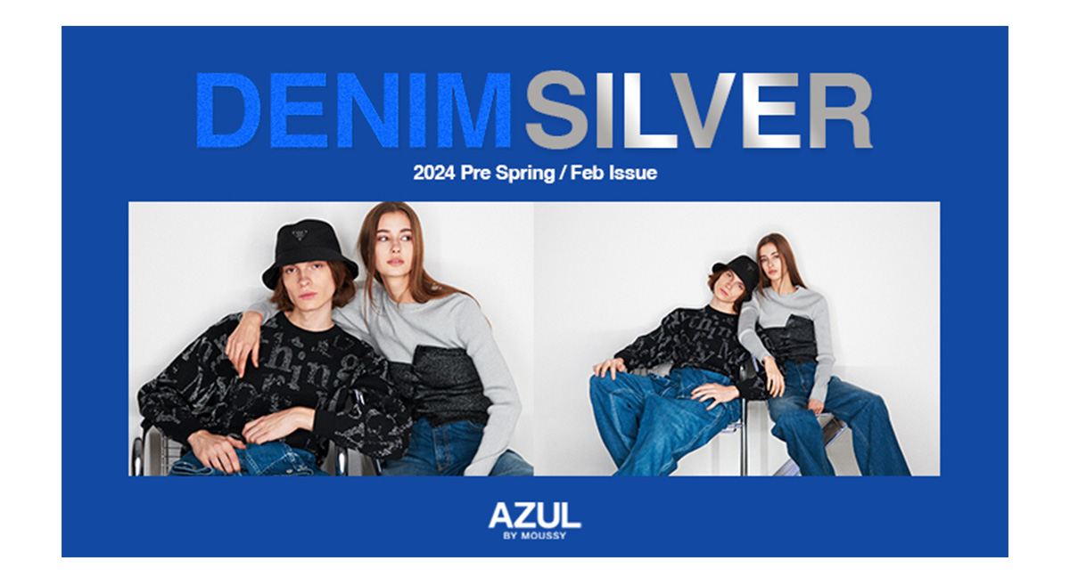 DENIM SILVER 2024 Pre Spring/Feb Issue