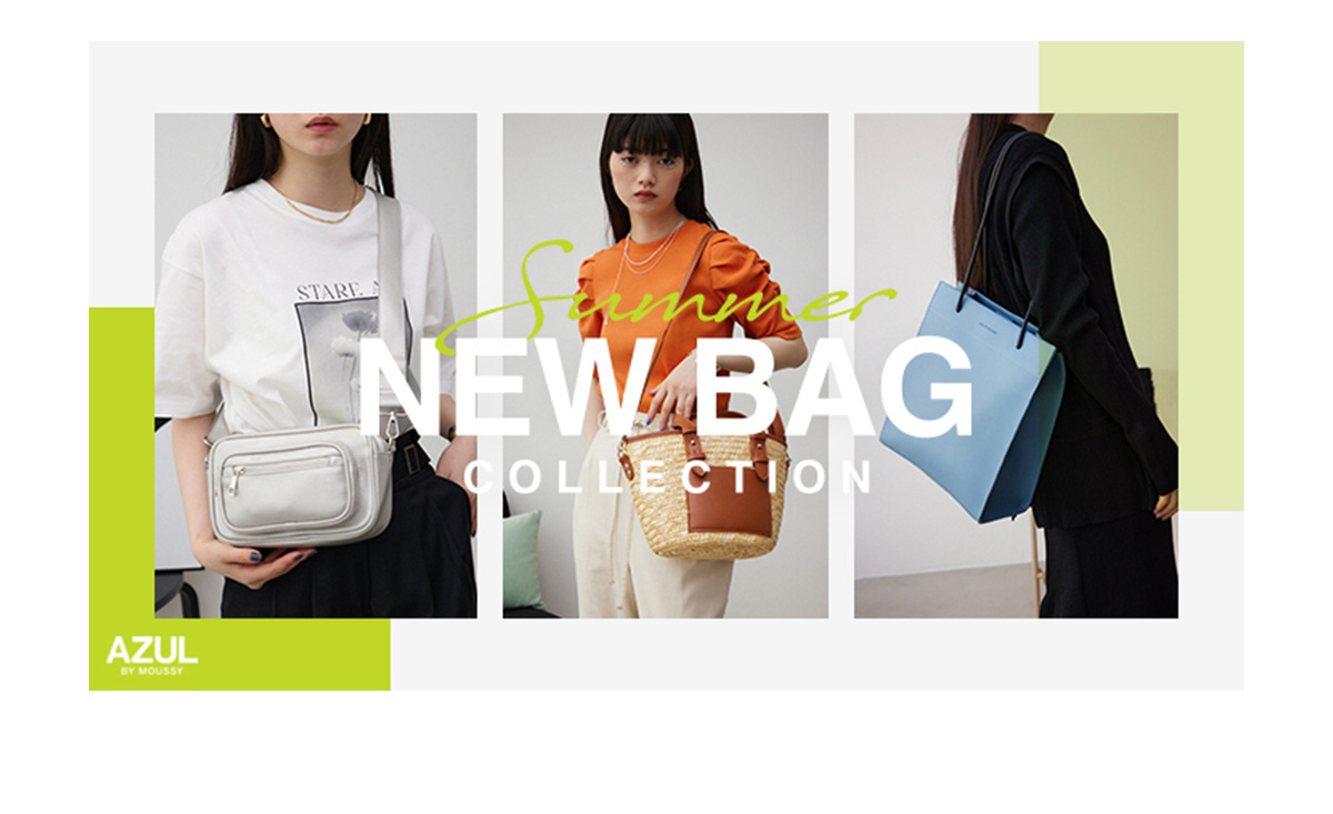Summer NEW BAG COLLECTION