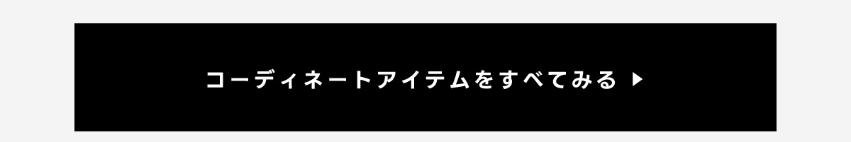 楊柳2タックスラックスパンツ