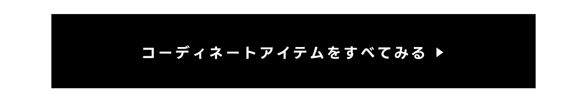 サイドプリーツワンピース