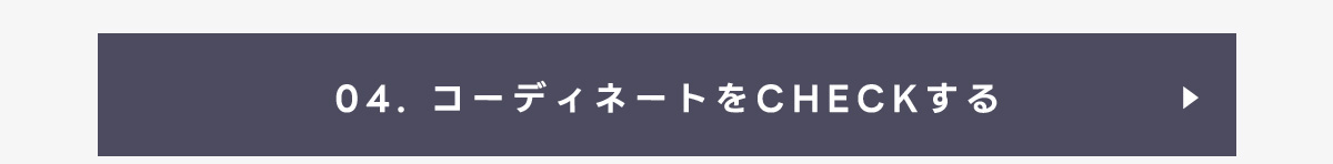 接触冷感フェイクスウェードシャツトッパー