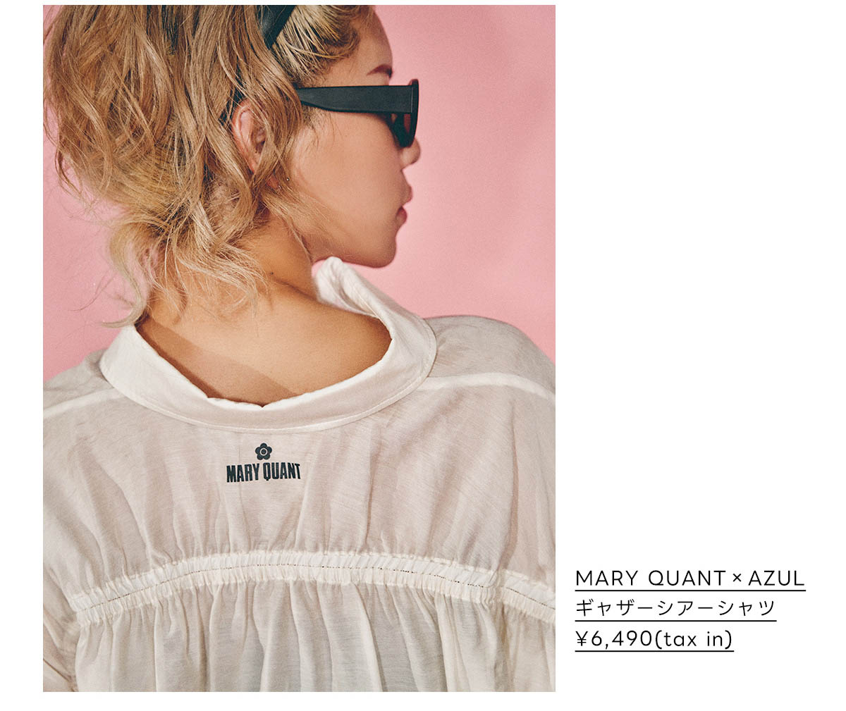 MARY QUANT×AZUL ギャザーシアーシャツ