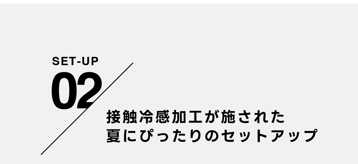 イージームーブストレッチTシャツ