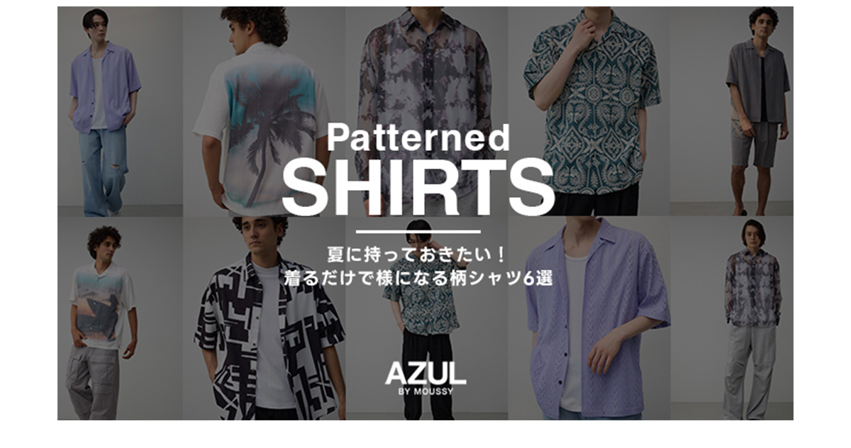 Patterned SHIRTS