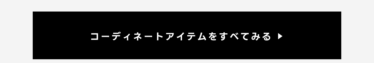 トレンチジレワンピース