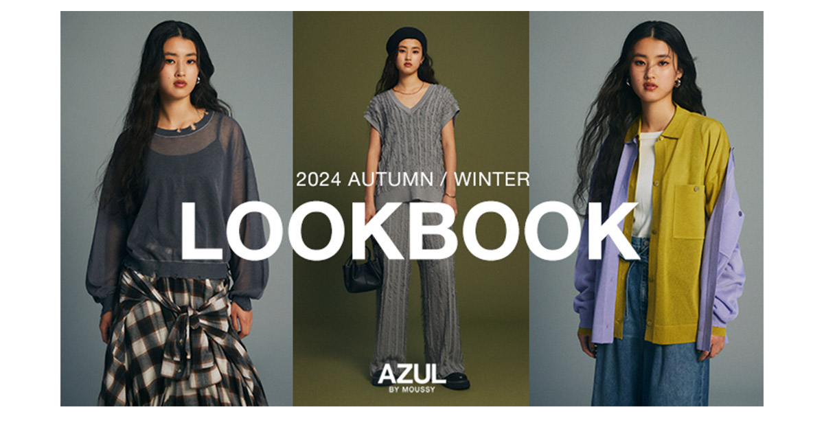 2024 AUTUMN／WINTER LOOKBOOK