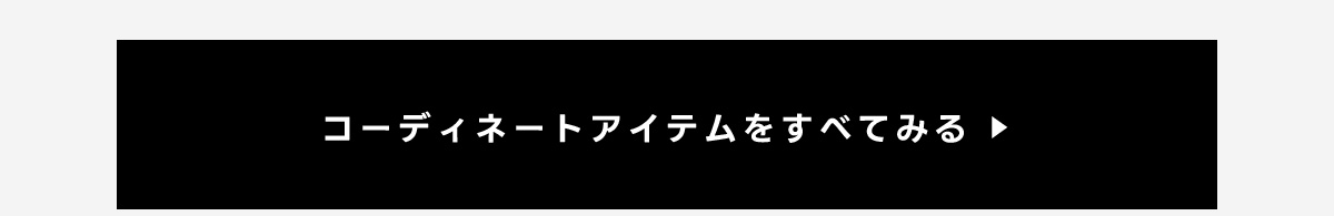 メッシュ開襟長袖シャツ