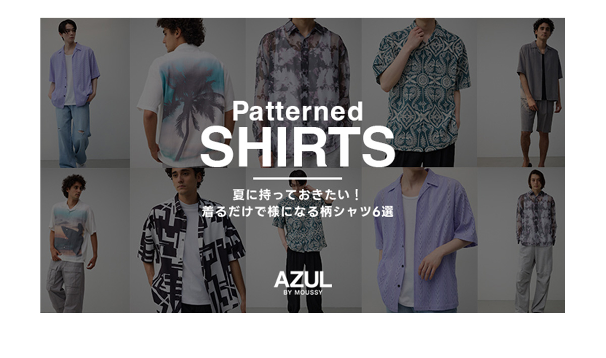 Patterned SHIRTS