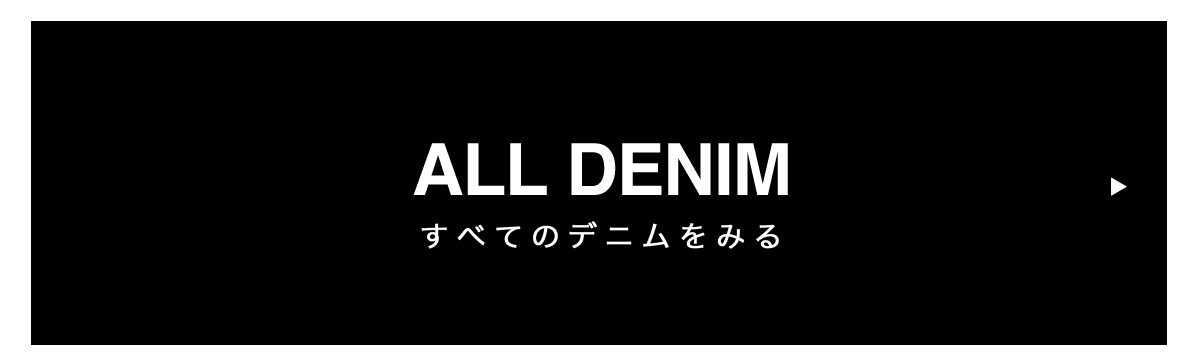 NEW DENIM”SEASONAL RECOMMENDATION”2024 Autumn